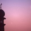 Ramadan Photo
