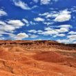 Mars Simulation Photo
