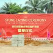 Osun State Gold Mines Photo