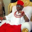 Oba Of Benin Photo