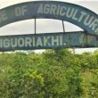 Edo State College of Agriculture, Iguoriarkhi