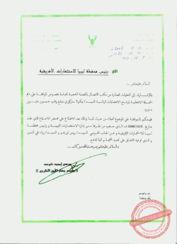 Sarkozy in Fresh Spotlight as Evidence Confirms Gaddafi’s €50M Funding of 2007 Campaign